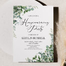 Search for simple housewarming invitations Digital download