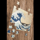 Search for japanese landscape puzzles Katsushika hokusai