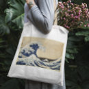 Search for woodblock bags Japanese