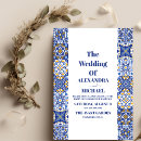 Search for mexican tile invitations Spanish