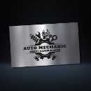 Search for auto business cards professional