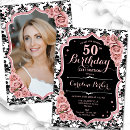 Search for damask birthday invitations Elegant