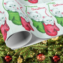 Search for kitten christmas wrapping paper Red