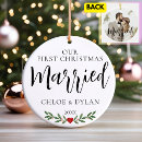 Search for our first engaged christmas tree decorations Simple