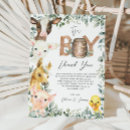 Search for barnyard animals thank you cards Watercolor