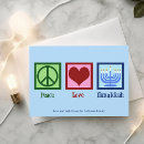 Search for jewish cards Menorah