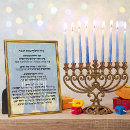Search for seder Judaism
