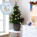 Search for babys first hanukkah christmas tree decorations For kids