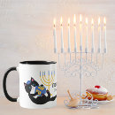 Search for happy hanukkah mugs Hebrew
