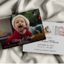 Search for silent night christmas cards New parents