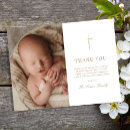 Search for baptism cards christening