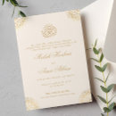 Search for gold and cream invitations Islamic