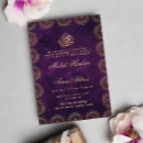 Search for purple mandala invitations Calligraphy