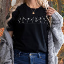 Search for dancing skeletons tshirts Halloween