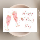 Search for day wedding cards Script