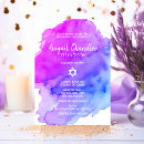 Search for purple bar bat mitzvah invitations Watercolor