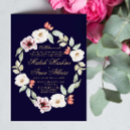 Search for blue floral border invitations Bismillah