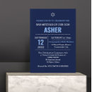 Search for text logo invitations Modern