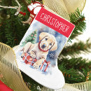 Search for labrador retriever christmas stockings Cute