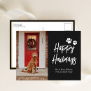 Search for happy howlidays christmas cards Black and white