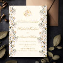 Search for cream white wedding invitations Gold