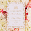 Search for islamic pattern Elegant