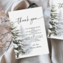 Search for december baby shower invitations Baby its cold outside