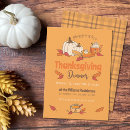 Search for vegan invitations Vegetarian