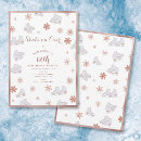 Search for figure skating invitations Modern