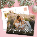 Search for joyeux postcards Simple