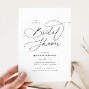 Search for plain white invitations Simple
