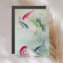 Search for watercolor koi postcards Zen