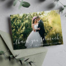 Search for beautiful bride cards Trendy