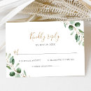 Search for meal selection invitations Meal options rsvp