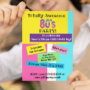 Search for awesome party invitations Retro