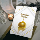 Search for ramadan kareem cards Celebration