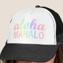 Search for quote baseball hats summer