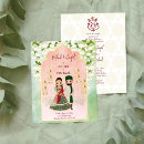 Search for sikh invitations Mehndi