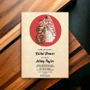 Search for retro 50s bridal shower invitations Vintage