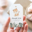 Search for tiger gift wrap Boho