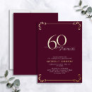 Search for 60 and fabulous sixty years invitations Elegant