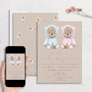 Search for gender party invitations Teddy bear