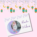 Search for ramadan mubarak cards Modern