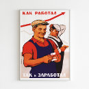Search for vintage soviet propaganda posters Communism