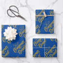 Search for grad wrapping paper Congratulations