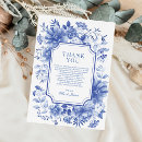 Search for chinoiserie cards French toile