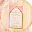 Search for arab night invitations Arabic