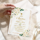 Search for de bautizo invitations Watercolor