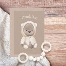 Search for brown bear cards Watercolor