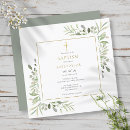Search for foliage christening invitations Greenery